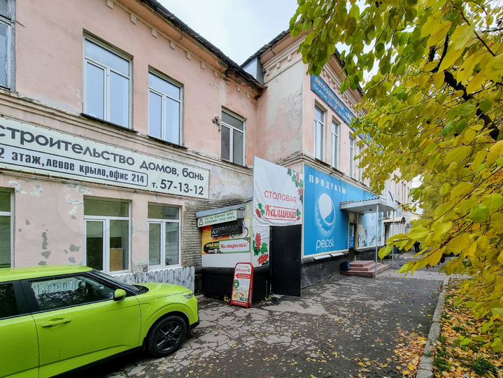 Административное Здание, 900 м²