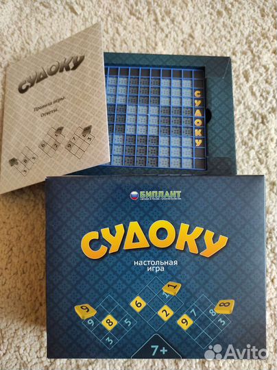 Настольные игры