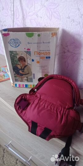 Рюкзак переноска кенгуру