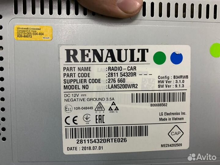 Штатная магнитола шгу Renault Kaptur 16-22