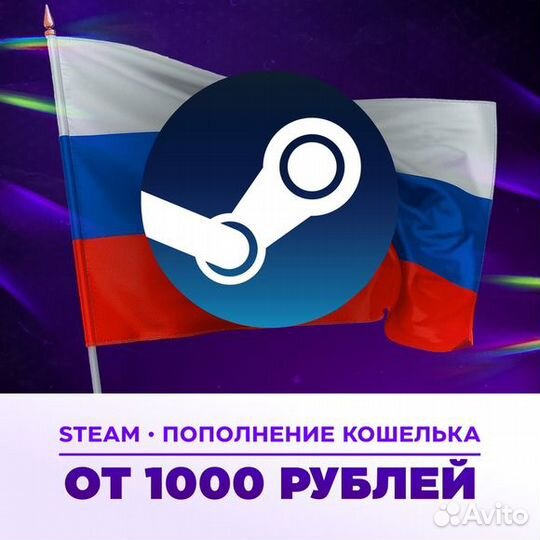 Заблокированные в Steam игры