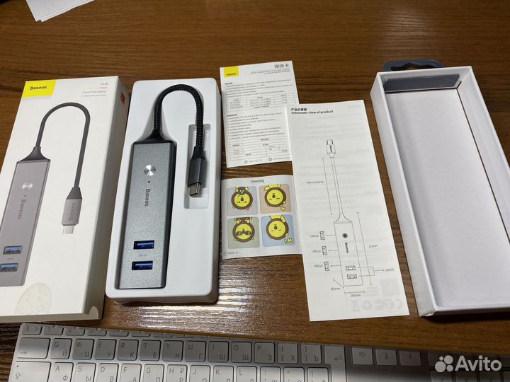 Baseus Cube Type-C to USB3.0*3+USB2.0*2 HUB