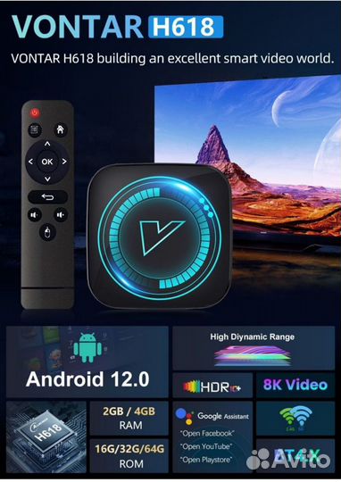 TV приставка, Android 12, фильмы/сериалы/тв