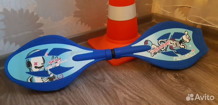 Роллерсёрф / вейвборд