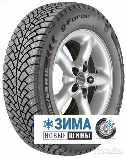 Bfgoodrich G-Force Stud 205/60 R16 96Q