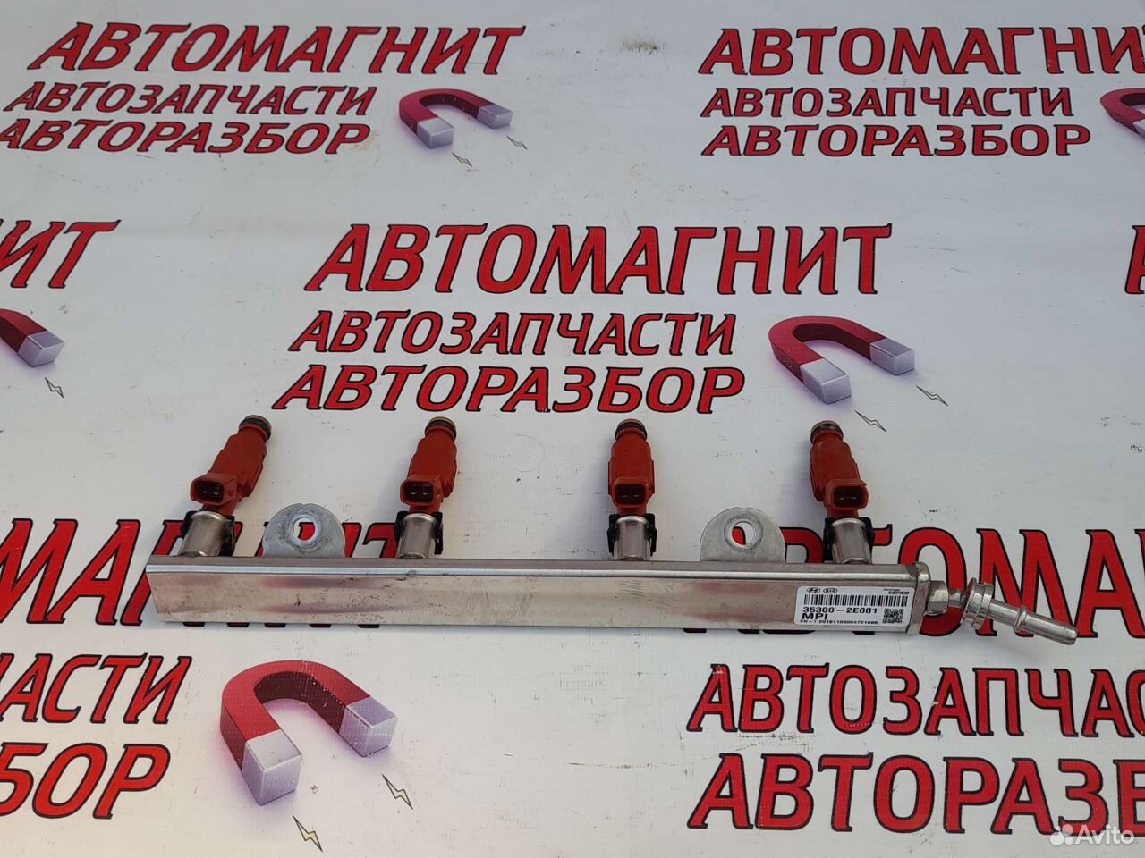 Топливная рампа форсунка Киа Соул 3 19-н.в К5