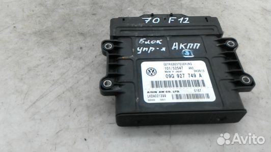Блок управления АКПП volkswagen jetta 6 (70F12OJ01)