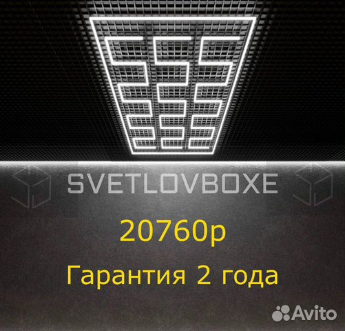 Освещение LED линейный светильник PX-02004