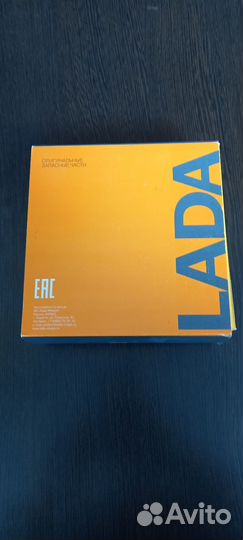 Гарант Бастион 3011 для LADA vesta