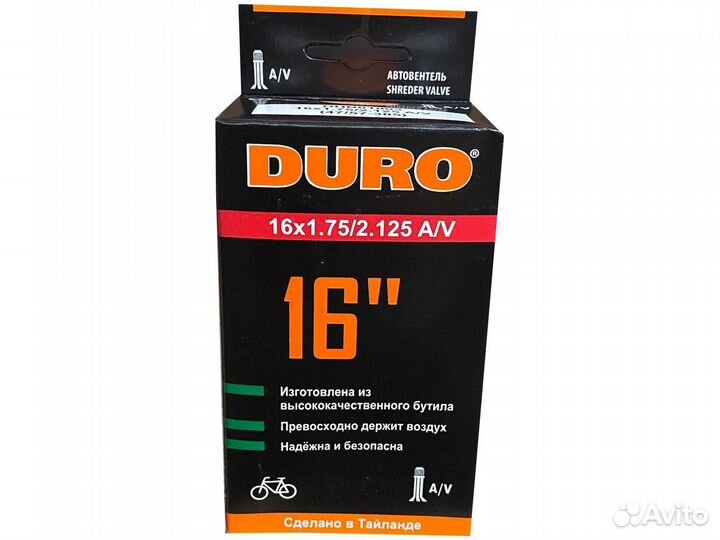 Камера вело 16