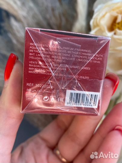 Baccarat rouge 540 extrait масляные духи