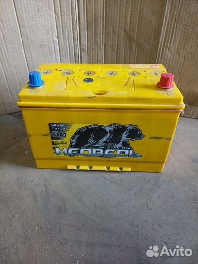 Аккумулятор 110Ач