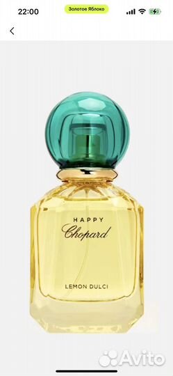 Парфюмерная вода Chopard Happy lemon