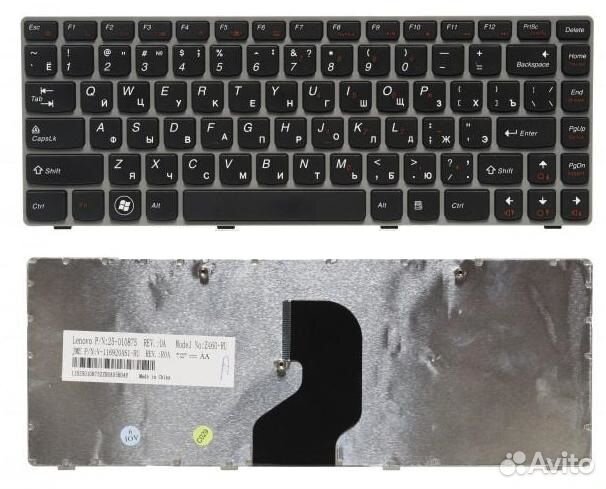 Клавиатура для ноутбука Lenovo Z460 Z450 p/n: 25