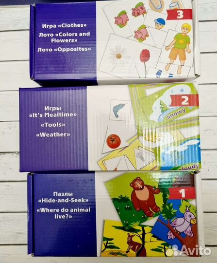 Набор Английский с пеленок