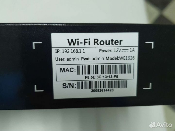 Роутер ZBT WE1626 для 3G/4G модемов