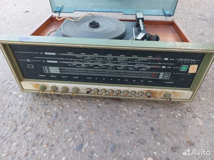 Радиоприемник СССР