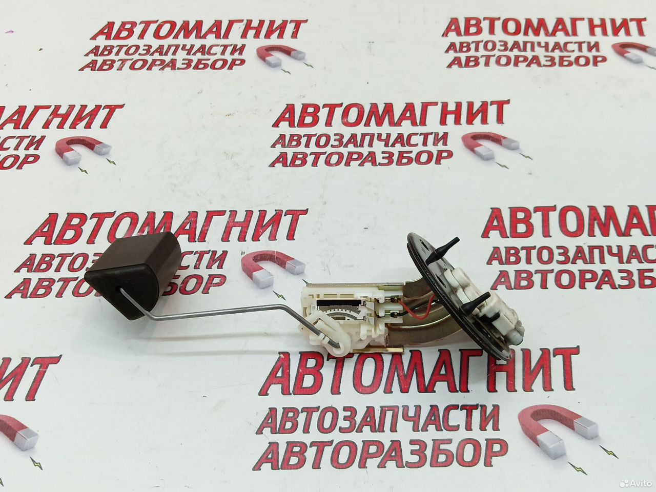 Датчик уровня топлива Тойота Рав 4 ха40