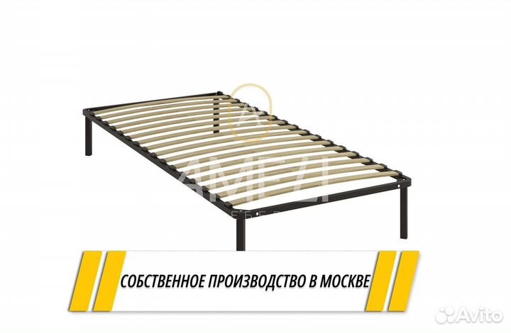 Ортопедичесеское основание
