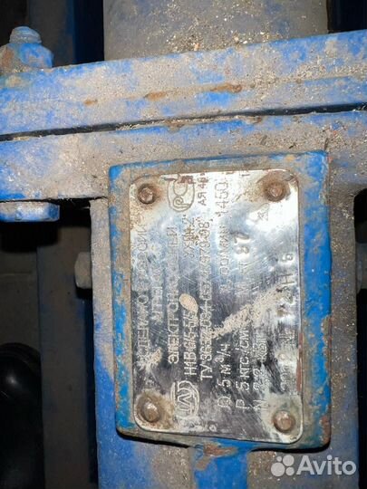 Электродвигатель