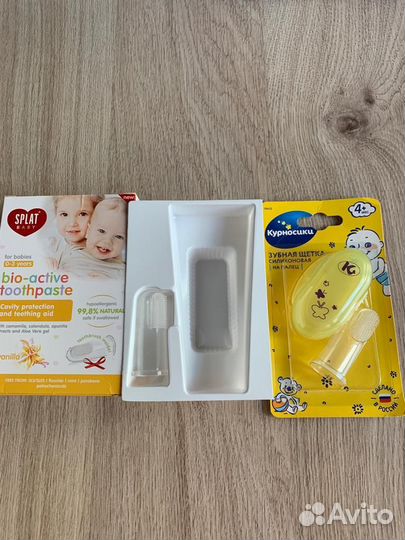 Для чистки зубов малыша