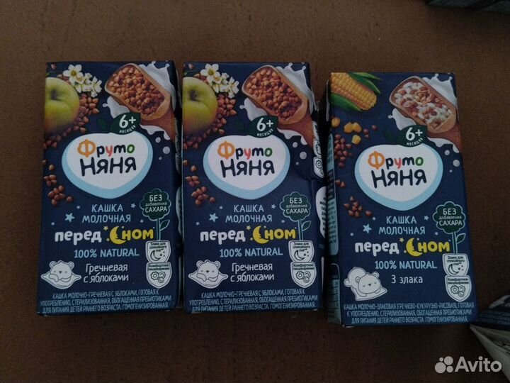 Детское питание