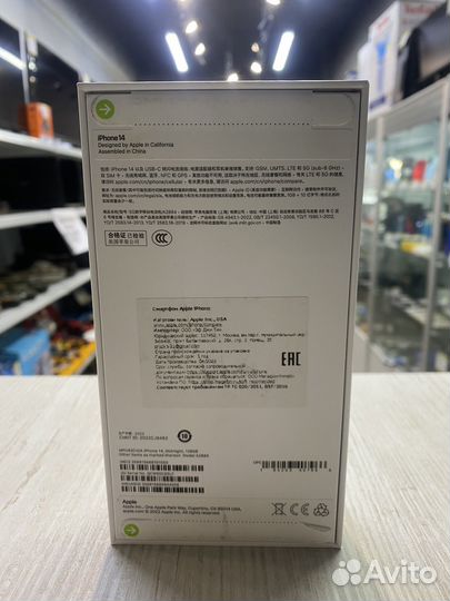 Новый iPhone 14 128gb Midnight 2 физ. симкарты