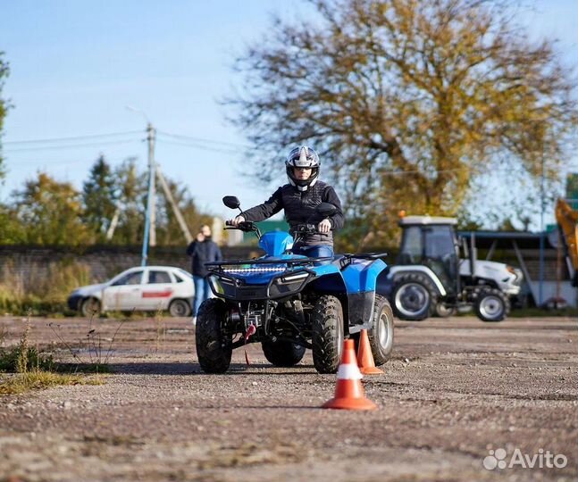 Права на квадроцикл