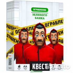 Реально ли продать сценарий игры | royaldschool8pk.ru - первый CG форум в рунете