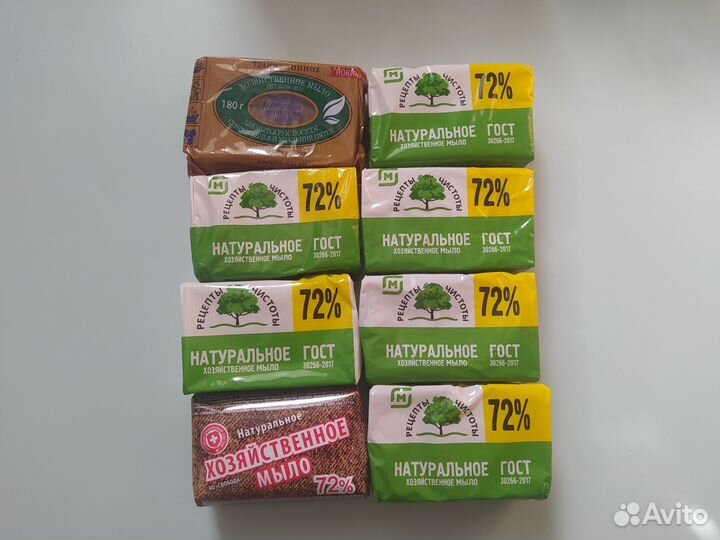 Хозяйственное мыло