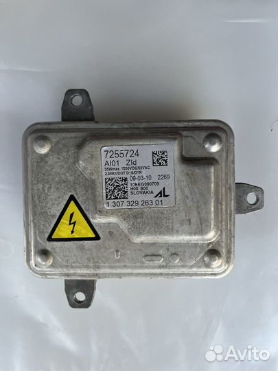 Блок розжига ксенона bmw х3 е 83