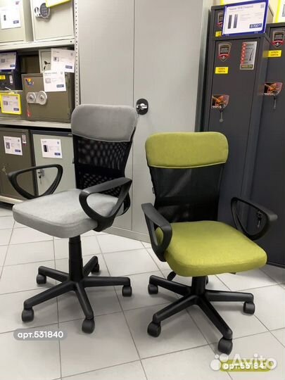 Офисное компьютерное кресло См 531841