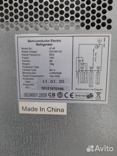 Холодильный шкаф для вина gastrorag JC-48
