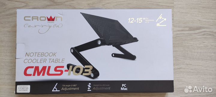Подставка-столик для ноутбука crown cmls-103