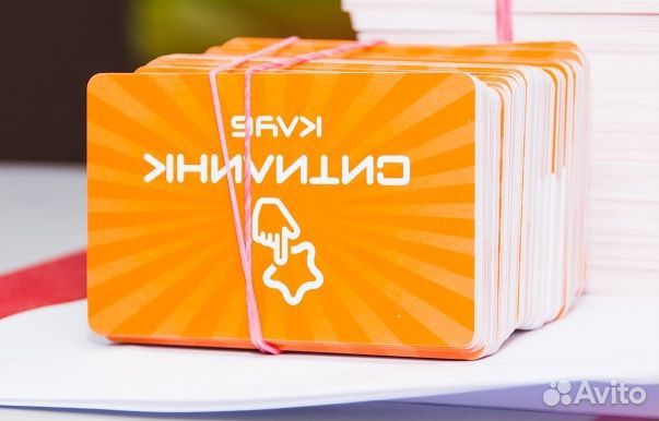 Бонусные карты Citilink с 200 рублями на счету