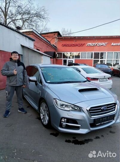 Доставка авто