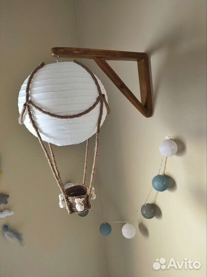 Монгольфьер декоративный светильник