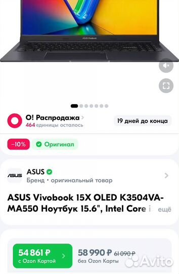 Ноутбук Asus Vivobook 15X oled 2.8k,15.6 k3504v