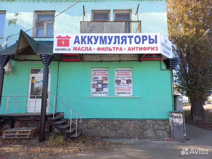 АКБ 45,60,65,70,75,85,90,100,132, 140, 190,225 а/ч