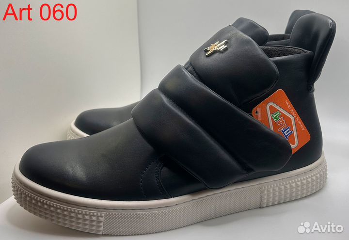 Ботинки для девочек tiflani