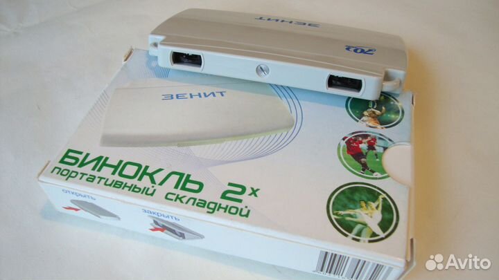 Бинокль 2x портативный складной