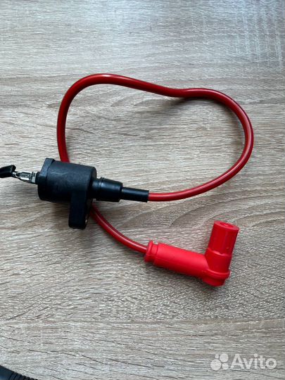 Проводка yx 125-160