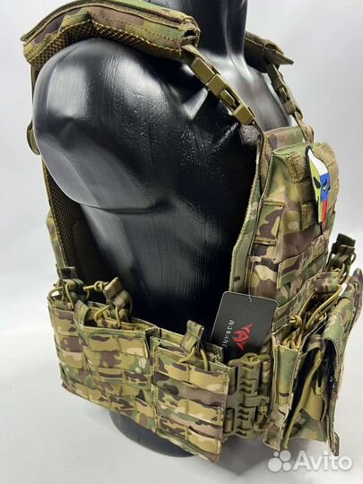 Бронежилет с плитами