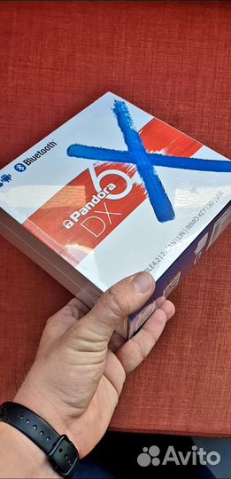 Автосигнализация с автозапуском пандора