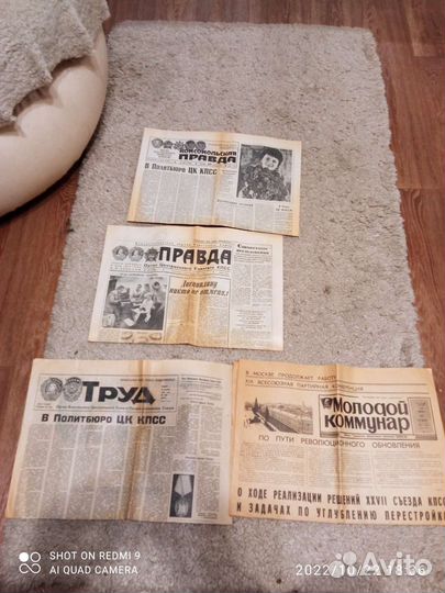 Газеты 1988-89