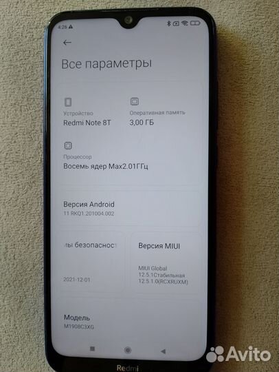 Телефон xiaomi redmi note 8 t