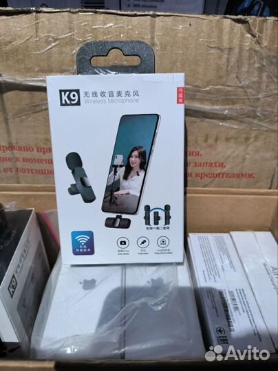 Микрофон беспроводной К9 iPhone - 2шт комплект