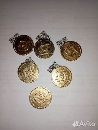 Магнеты магнит с промокодом