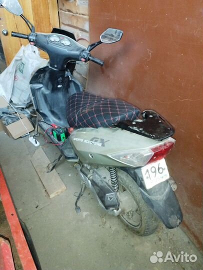 Продам скутер