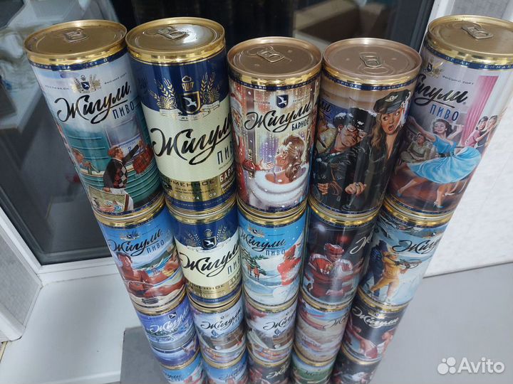 Коллекционные пивные банки Жигули